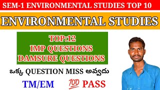 ENVIRONMENTAL STUDIES TOP 10 DAMSURE QUESTIONS 🚨💯 PASS OSMANIA UNIVERSITY DEGREE 1ST SEMESTER EVS [upl. by Olfe]