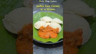 chutney💥ANDHRA STYLE KARA CHUTNEY for IDLI amp DOSA🔥Easy quick simple Chutney for Idli Dosa shorts [upl. by Eidroj]