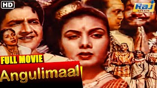 Angulimaal Full Movie  Popular Hindi Movie  Raj pariwar [upl. by Ettinger]