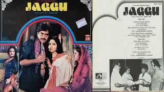 1975 Jaggu  Ja Dekh Li Teri Yaari  Asha Bhosle  Sonik Omi  Ost HMV Vinyl Rip [upl. by Kiersten386]