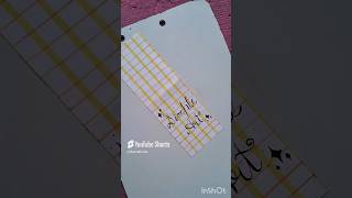 DIY spiral diary shorts craft paper diy papercrafts trnding [upl. by Jotham]