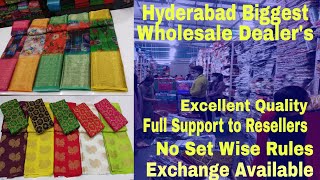 Resellers Most Welcome  Hyderabad Biggest Wholesale Dealers  Start your Own Business  Sarees [upl. by Loughlin]