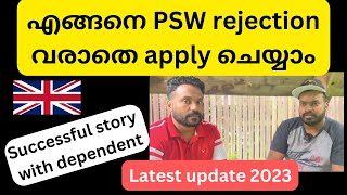 How to Renew PSW Subscription  PSW Ki Membership Kaise Renew Karain [upl. by Aisad]