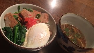 「チャーシュー丼」作り方 [upl. by Fredenburg255]