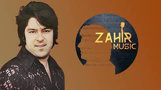 Ahmad Zahir Narazay Janaan 1 [upl. by Nohsreg]