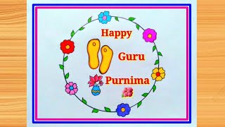 गुरु पूर्णिमा पर आसान सा चित्र बनाना सीखें  Guru Purnima Poster idea  Guru purnima drawing Easy [upl. by Ursala]