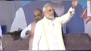 PM Modi to Address a Rally at BJP Meet in Kozhikode Kerala [upl. by Repsag]