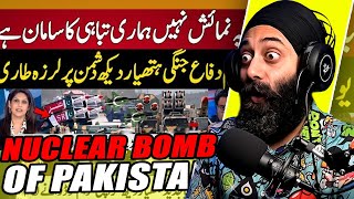 Indian Media Shocked On Pakistan Defence Day Parade 6 September 2024  REACTION [upl. by Westland]