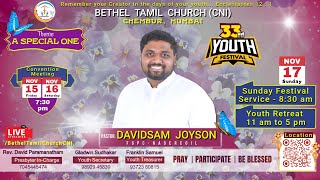 🔴🅻🅸🆅🅴 33rd Youth Festival Day 2 Convention  Pastor Davidsam Joyson [upl. by Erikson]