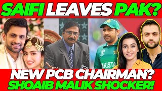 Shoaib Malik Shocker  Sarfaraz Ahmed leaves Pakistan Who will be new PCB Chairman [upl. by Rosemonde]