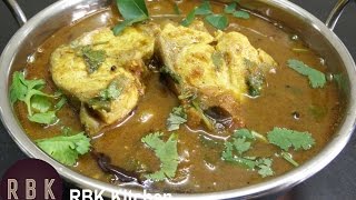 Meen Kuzhambu Tamil  Fish Kulambu Tamil  Fish Recipes in Tamil l ReCP43 [upl. by Tabber]