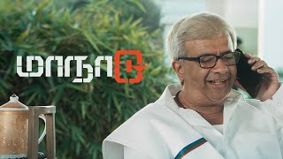 Maanaadu Tamil Movie  Simbu reveals truth to Chief Minister  Silambarasan  SJSuryah  Kalyani [upl. by Link]