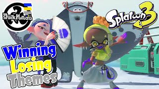 Deep Cut  Winning  Losing Themes  Splatoon 3 OST [upl. by Leavelle]