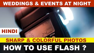 Event Photography at night using flash  Low light photography in hindi [upl. by Morly952]