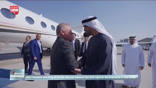 UAE President and King of Jordan discuss bilateral ties and regional developments [upl. by Atsirc463]