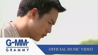 ใจทั้งใจ Ost ขอหมอนใบนั้นฯ  IZAX【OFFICIAL MV】 [upl. by Ludvig]