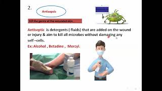 Grade 8 Science AntisepsisAsepsisChemotherapyAntibiotheraphyDuaa El Saadi [upl. by Susanetta]