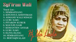 Ida laila syiran wali full album religi [upl. by Alberic]