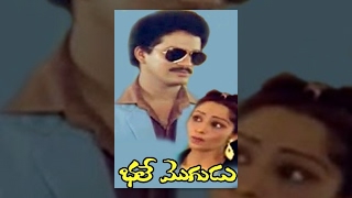 Actor Rajendra Prasad Daughter Gayatri Back Ground  Rajendra Prasad Daughter No More  YOYOTV [upl. by Naujyt]