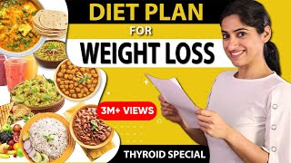 Diet Plan to Lose Weight Fast in Hindi  Weight Loss in Thyroid  By GunjanShouts [upl. by Yma]