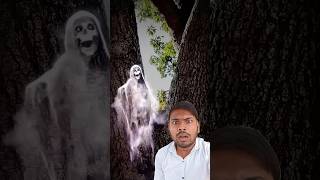 Ped ki Raksha karne wali Chudail🧟‍♂️  BhootiyaSat  bhoot ramyan horrorstories bhootiyasat [upl. by Sivam484]