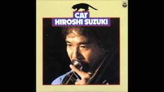 Hiroshi Suzuki  Kuro To Shiro RareHQ [upl. by Hahnke]