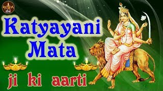 Katyayani Mata Ki Aarti  All Time Popular Songs  Hindi Devotional Songs  Bhajan Teerth [upl. by Sadler242]