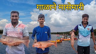 गाळाने मासेमारी करून पकडले भरपूर मासे Plenty of fish caught by sediment fishing  fishing [upl. by Pappano557]