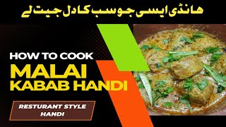 MAKING THE FLUFFIEST Malai Kabab Handi Recipe EVER [upl. by Haven209]