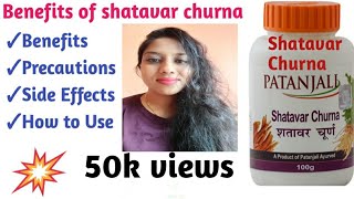 Benefits of Shatavari churna how to use precautions side effects review after use [upl. by Tierell234]