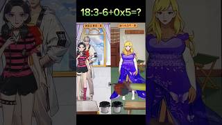 best cool game play android ios funny all levels mobile games 👗💏6173 shorts [upl. by Ynnav651]