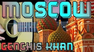 ♪♫ Moscow Moskau  Genghis Khan Dschinghis Khan  Acoustic Guitar By Ash Almond [upl. by Noeht130]