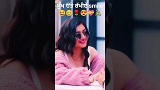 smile 😘🥰shorts ytshort  viral youtubeshorts song💝💓🥰😘 [upl. by Clarice]