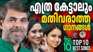 TOP10 BEST SONGS OF KESTER SUJATHA MOHAN amp MRIDULA WARRIER  JinoKunnumpurathu  christiansongs [upl. by Rednaskela79]