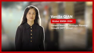 Leaders in Focus Episode 2 Vanilla Qian  CEIBS Global EMBA [upl. by Nnylaj]