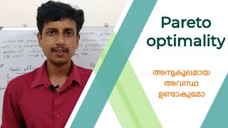 Pareto optimality criterion  Malayalam  Deepesh Manoharan  LIFE ECONOMICS [upl. by Leahcimrej211]