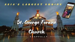 St George Forane Church  St George SyroMalabar Catholic Forane Church  Edappally Church [upl. by Azial]