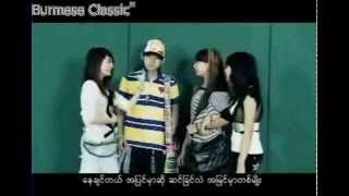 ထာ၀ရသူငယ္ခ်င္းလႊမ္းပိုင္ MTV [upl. by Lemmuela440]