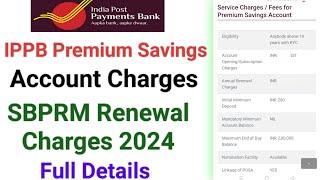 Ippb sbprm renewal charges  Ippb premium savings account charges  sbprm renewal charges in ippb [upl. by Tega]