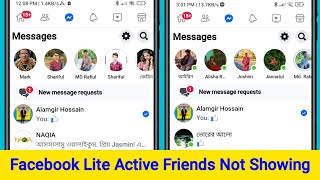 Facebook Lite Active Friends Not Showing  How to Fix Facebook Lite Online Friends Not Showing [upl. by Kendyl]