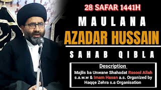 Maulana Azadar Hussain 20191441H  Shahadat Rasool Allah saww And Imam Hasan as  Majlis 2019 [upl. by Aradnahc103]