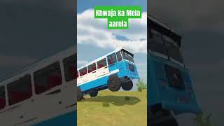 Khwaja ka Mela aarela short ytshort viralvideo [upl. by Tama]