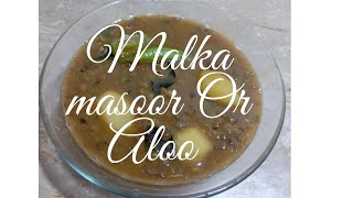 NIDA ka kitchen uploaded Malka Masoor ki dal or Aloo video ❤️❤️❤️ [upl. by Katherina191]