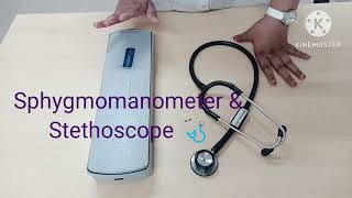 BP apparatus  BP instrument  Stethoscope  Parts of Sphygmomanometer  Parts of Stethoscope [upl. by Idelson]