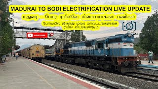 Madurai to Bodi Railway Electrification Live Update 4k 60 fps  Bodi  Madurai searchingbirds2362 [upl. by Yatzeck643]