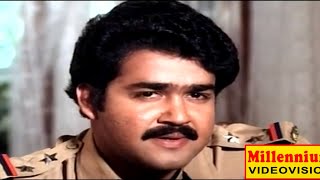 Njan Piranna Nattil  ഞാൻ പിറന്ന നാട്ടിൽ  Old Malayalam Full Movie  Mohanlal Super Hit Movie [upl. by Arykat]