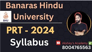 BHU teaching vacancy PRT syllabus । Banaras Hindu University PRT PGT TGT vacancy 2024 [upl. by Suez]