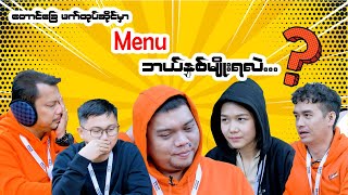 Food Around Myanmar at Taung Chay [upl. by Nolyak765]