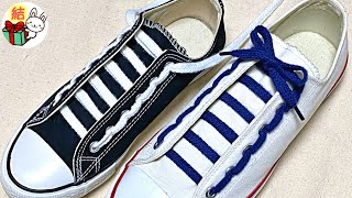 縦と横のストレートラインがおしゃれでかっこいい靴紐の結び方 how to tie shoelaces （生活に役立つ！）／ 結び方ナビ 〜 How to tie 〜 [upl. by Shamrao]