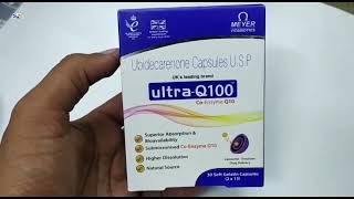 Ultra Q 100 Capsule  Ubidecarenone Capsules usp Uses  Ultra Q 100 Co Enzyme Q10 Capsule uses Dose [upl. by Nannette488]